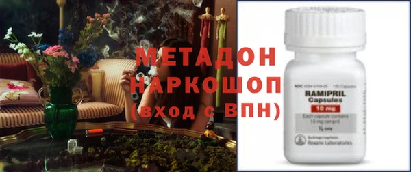 трава Остров