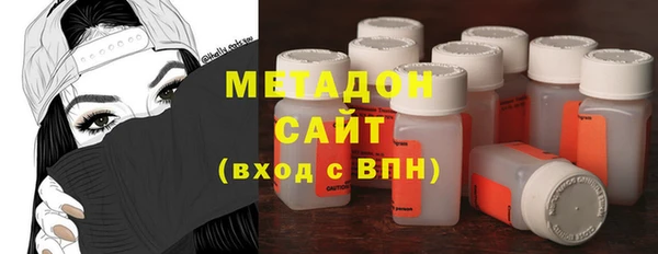 COCAINE Осташков