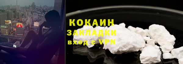 трава Остров