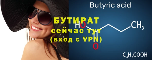 ПСИЛОЦИБИНОВЫЕ ГРИБЫ Нягань