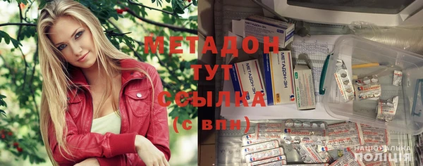 мдпв Нижний Тагил