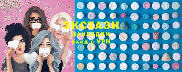 дживик Нязепетровск