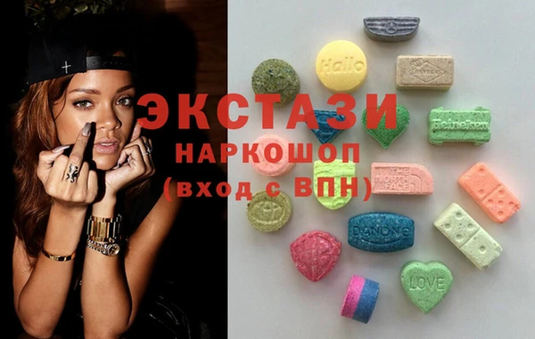spice Абаза