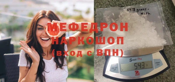 марки lsd Няндома