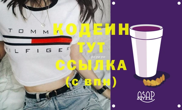 ПСИЛОЦИБИНОВЫЕ ГРИБЫ Нягань