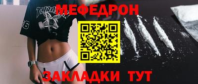герыч Камышлов