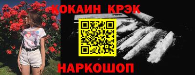 герыч Камышлов