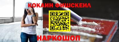 кристаллы Кандалакша