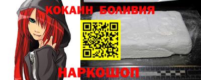 соль курить ск Канаш