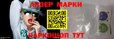 герыч Свободный