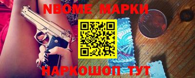 герыч Камышлов