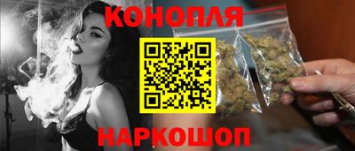 соль курить ск Канаш