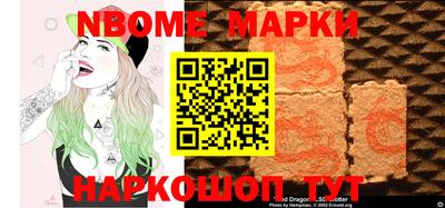герыч Камышлов