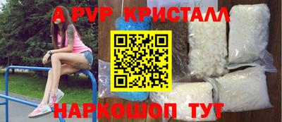 герыч Камышлов