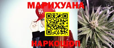 кристаллы Кандалакша