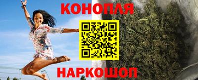 соль курить ск Канаш