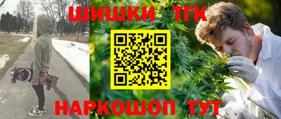 соль курить ск Канаш
