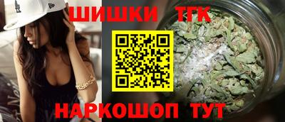 соль курить ск Канаш