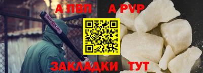 герыч Камышлов