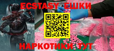 герыч Камышлов