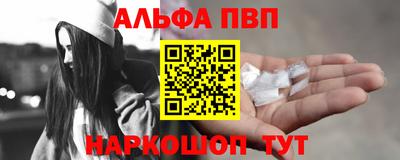 соль курить ск Канаш
