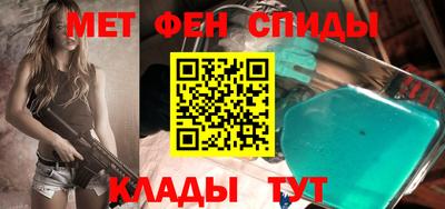 соль курить ск Канаш