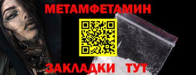герыч Камышлов