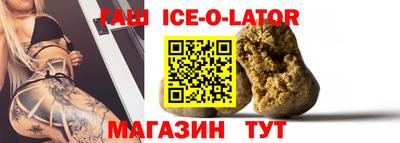герыч Камышлов