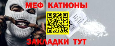 соль курить ск Канаш