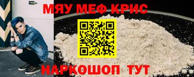 герыч Камышлов