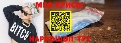 соль курить ск Канаш