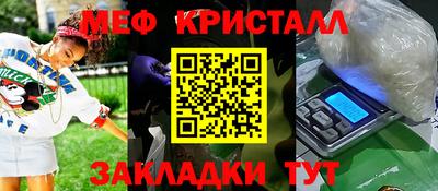 герыч Камышлов
